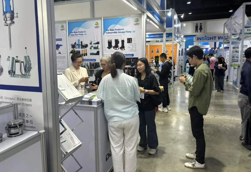 our exhibition