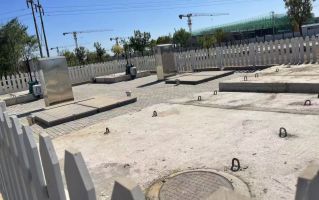 Integrated Stormwater Pumping Station