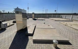 Integrated Stormwater Pumping Station