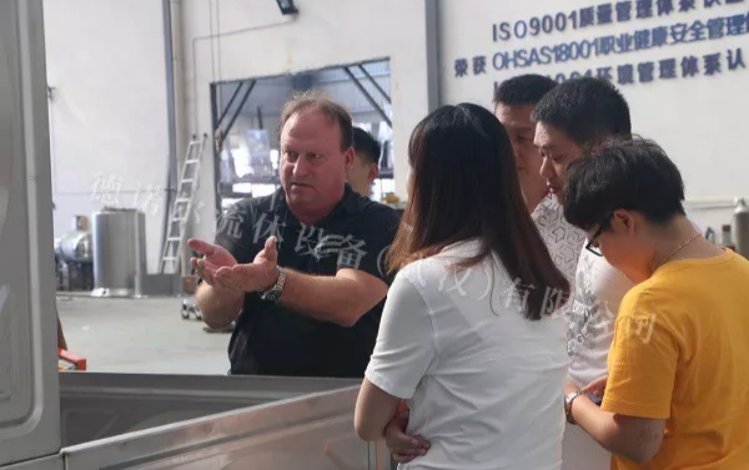 discussions on the cooperation of the integrated prefabricated pump station project