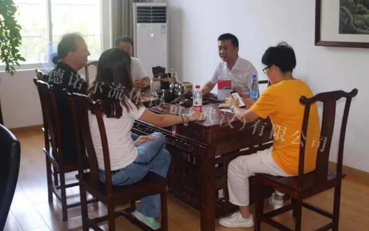 discussions on the cooperation of the integrated prefabricated pump station project