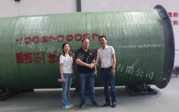 discussions on the cooperation of the integrated prefabricated pump station project