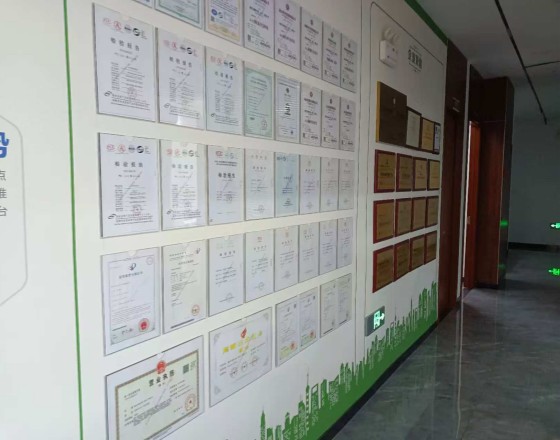 Qualification Capability