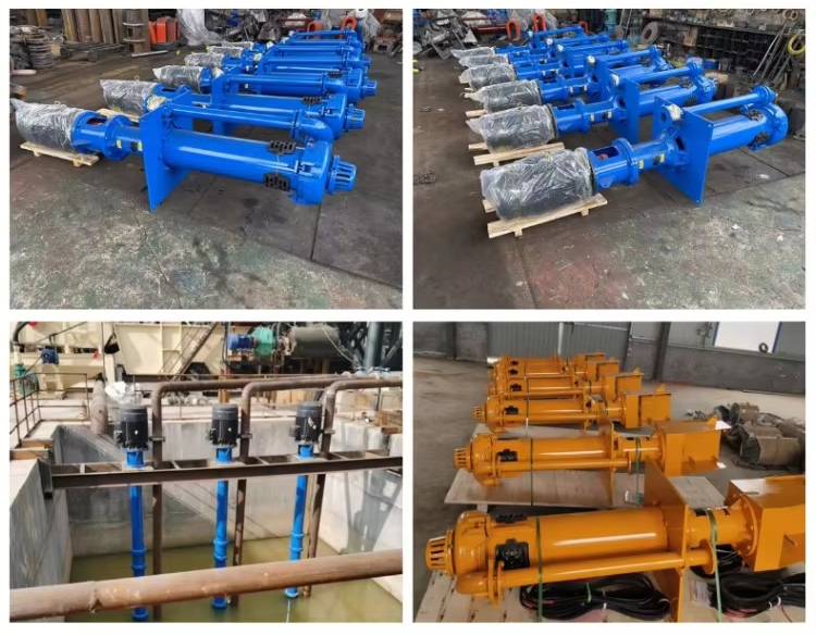 Vertical Slurry Pump