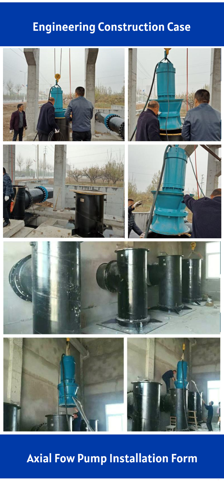 QZ Submersible Axial Flow Pump