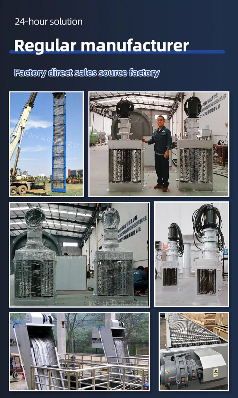 Double Drum Sewage Grinder