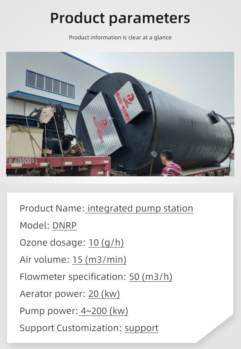 Stainless Steel Integrated Pumping Station