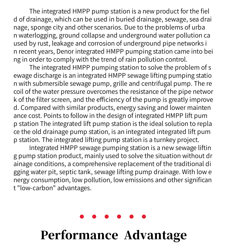 HMPP Integrated Pumping Station