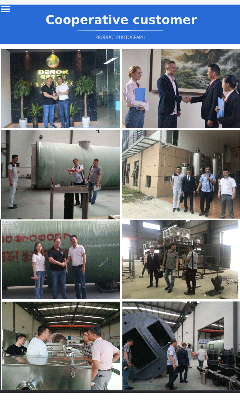 HMPP Integrated Pumping Station