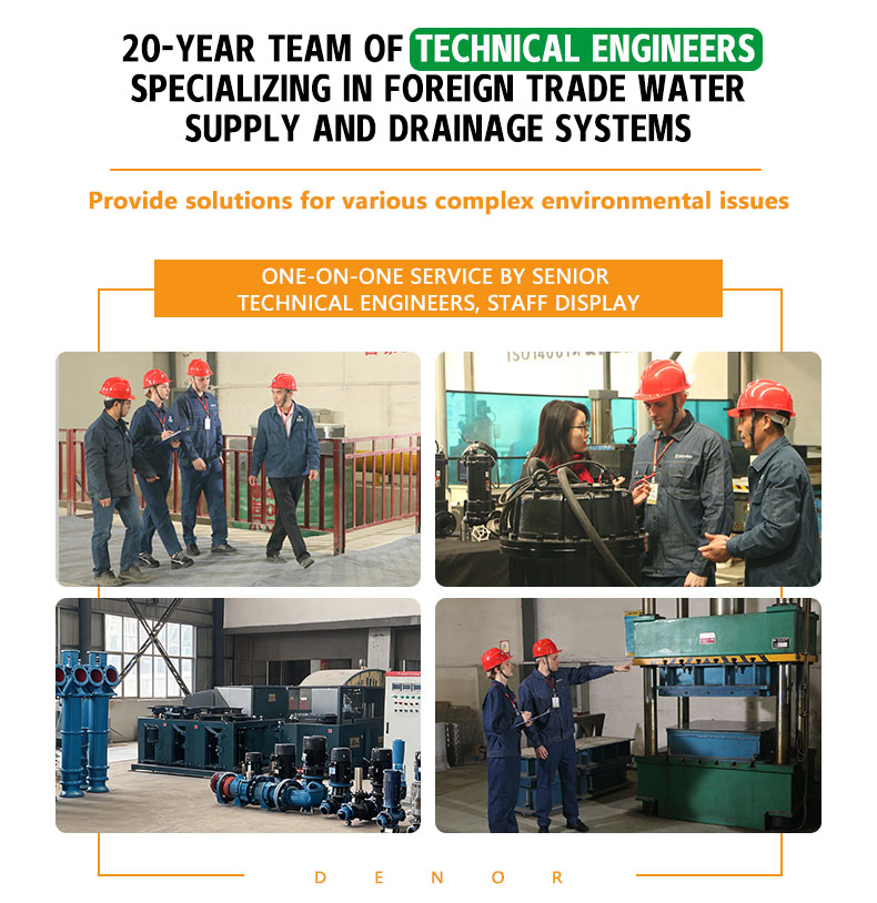 HMPP Integrated Pumping Station-1