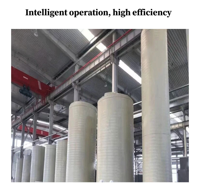 HMPP Integrated Pumping Station-1