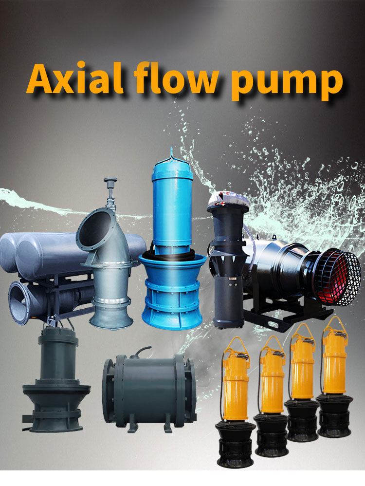 QZ Submersible Axial Flow Pump
