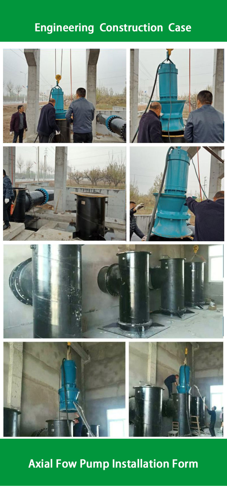 QZ Submersible Axial Flow Pump