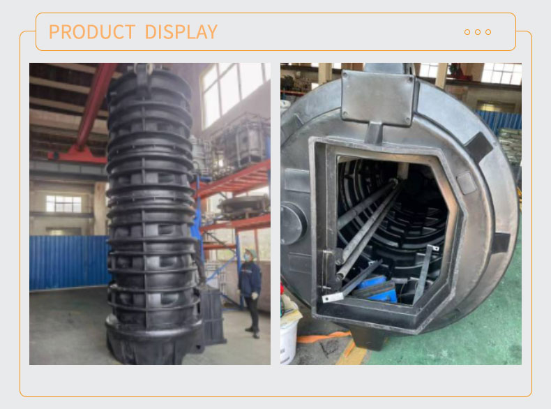 PE Integrated Pumping Station