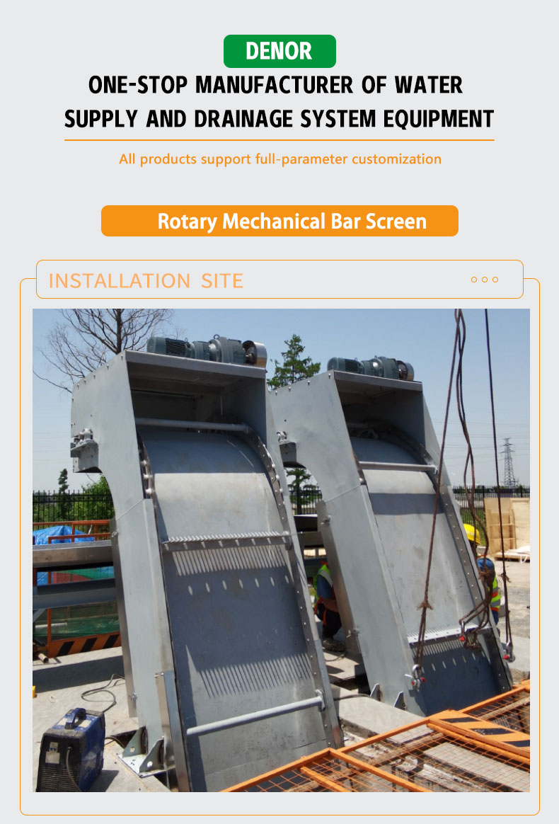 Rotary Mechanical Bar Screen