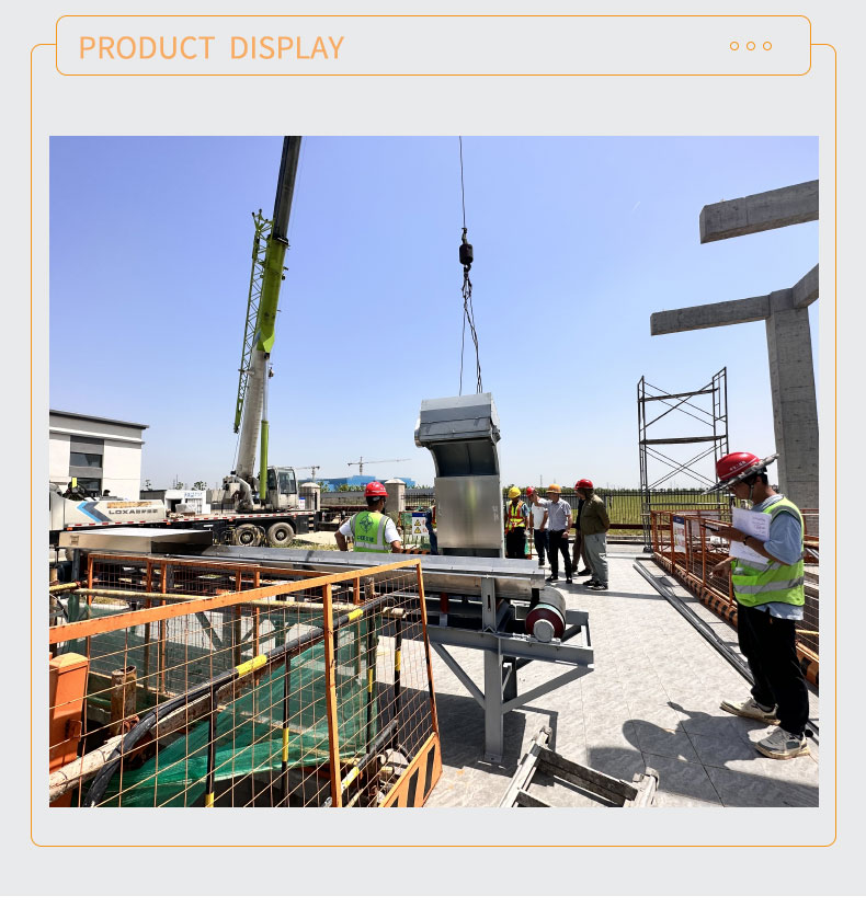Rotary Mechanical Bar Screen