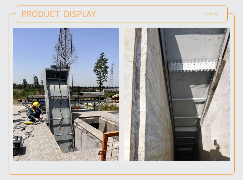 Rotary Mechanical Bar Screen