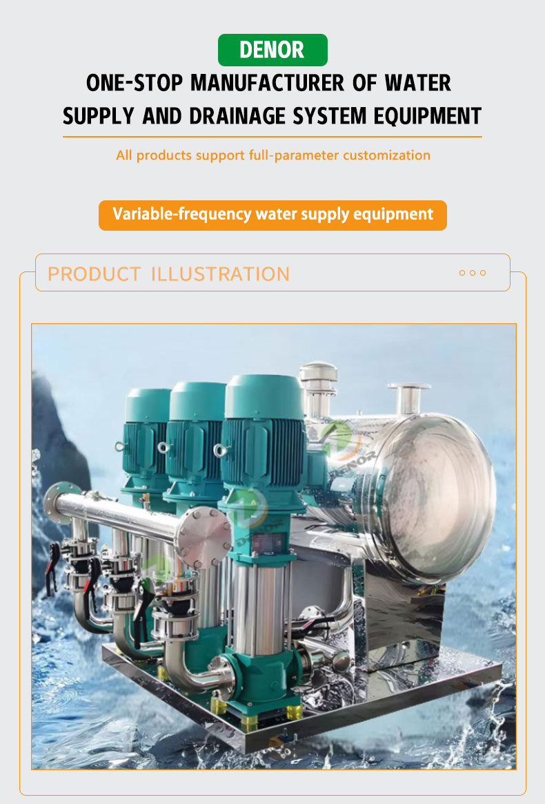 Variable Speed Pressure Booster Set