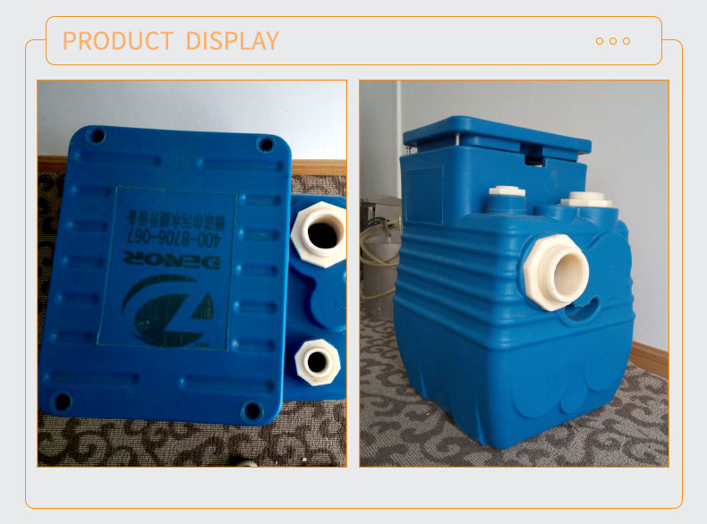 PE Sewage Lifting Unit With Built-in Pump