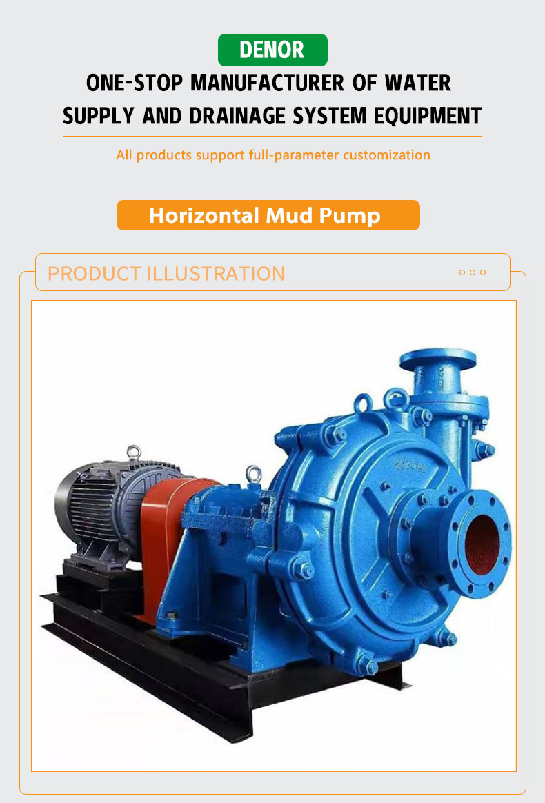 Sand Gravel Pump