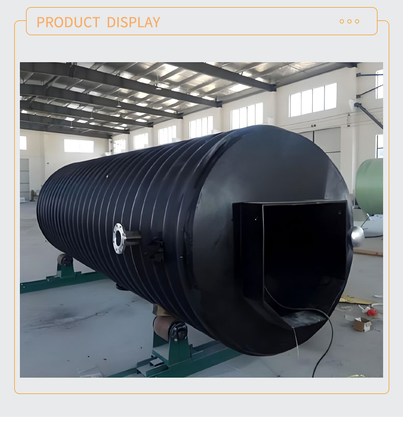PE Integrated Pumping Station