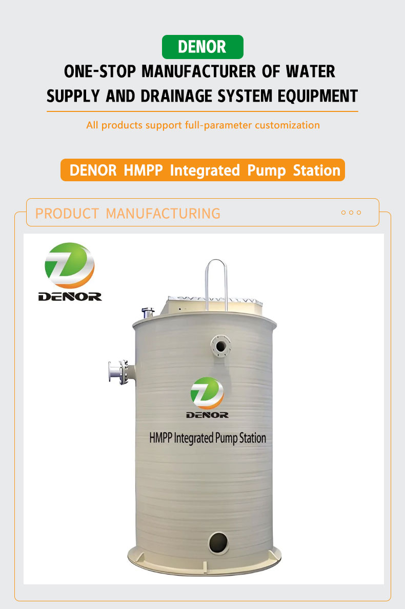 HMPP prefabricated pumping station
