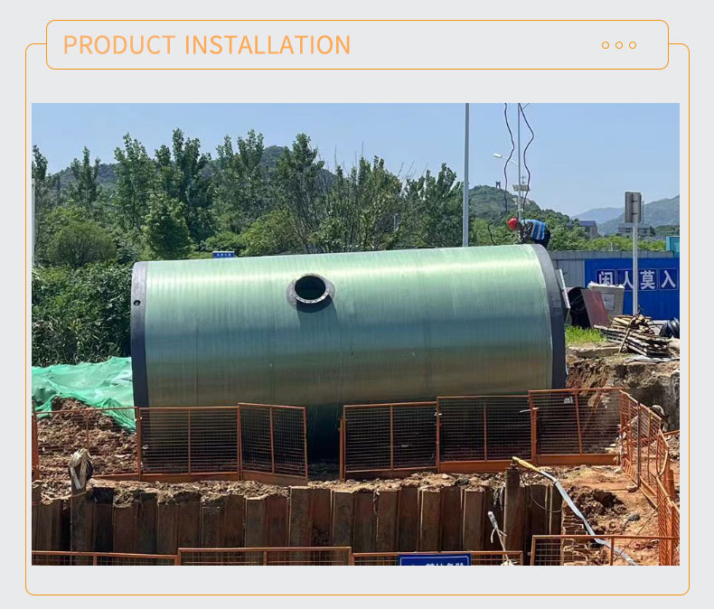 GRP Industrial Wastewater Pumping Station