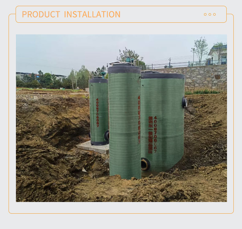 GRP Industrial Wastewater Pumping Station