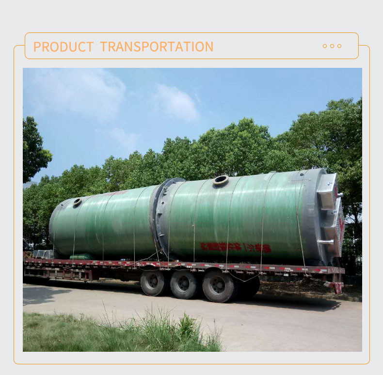 GRP Industrial Wastewater Pumping Station