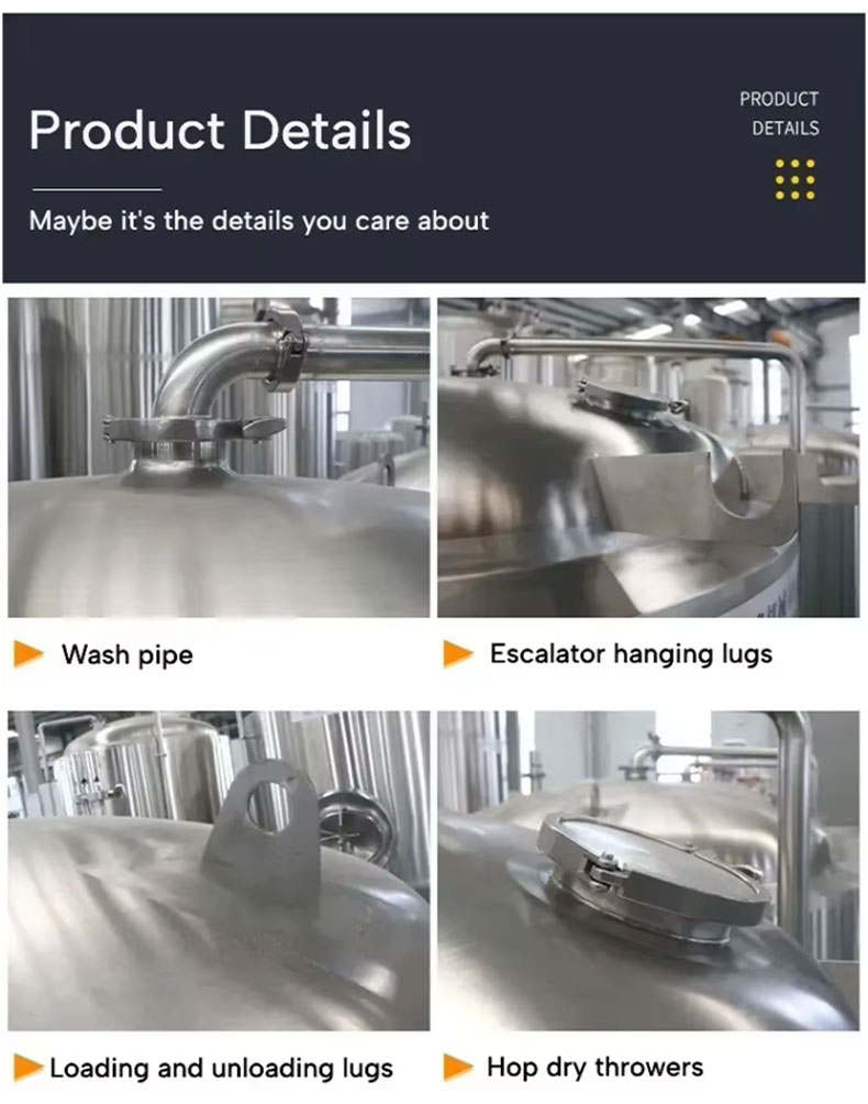 Beer Fermentation Tank