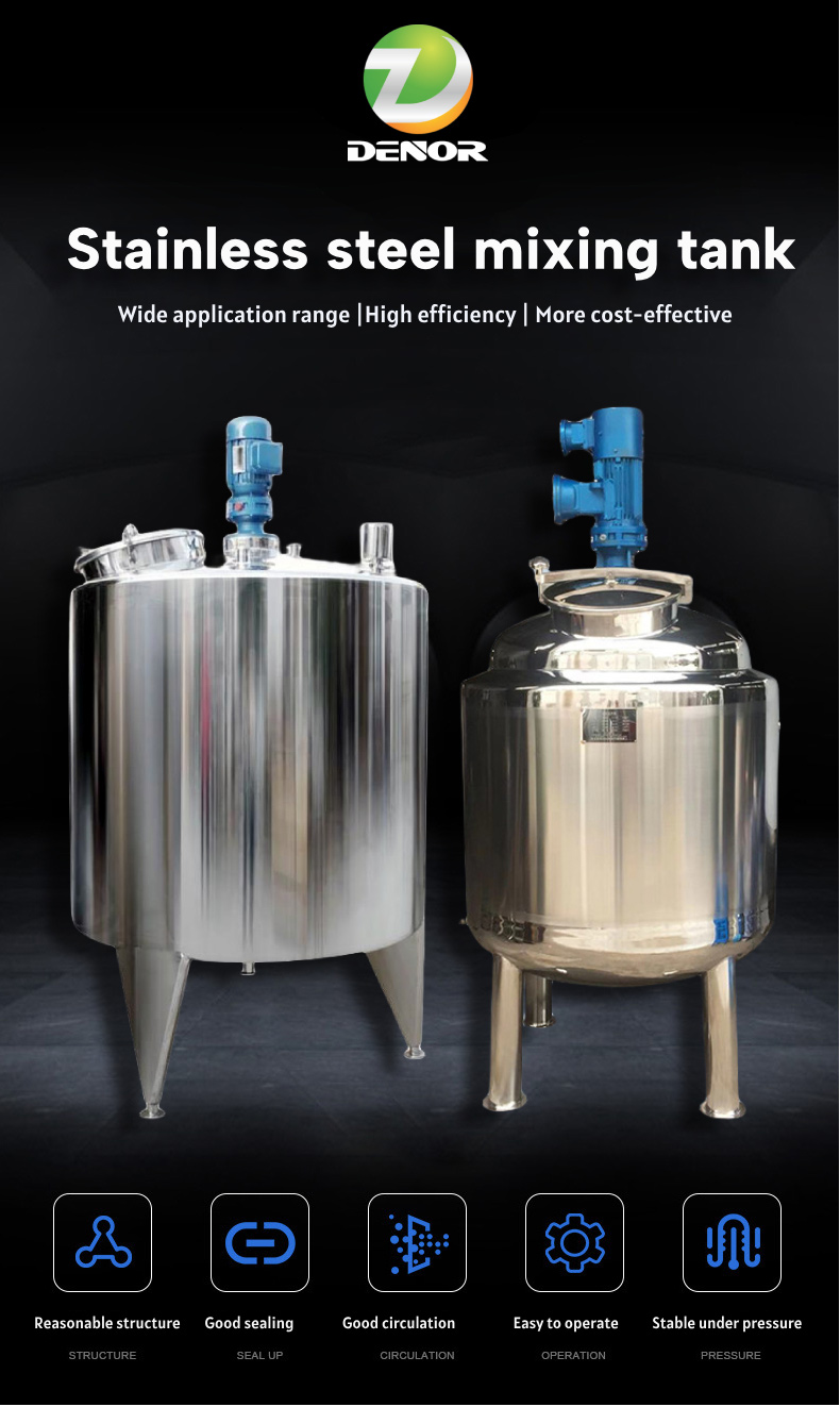 Stainless Steel Mixing Tank