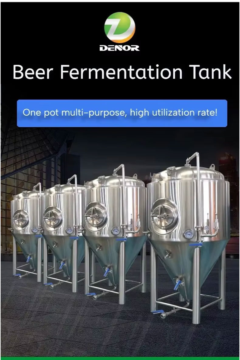 Beer Fermentation Tank