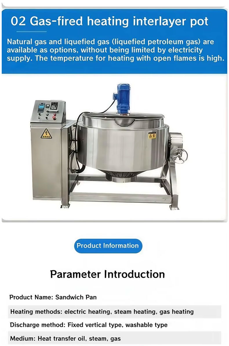 Industrial Cooking Pot