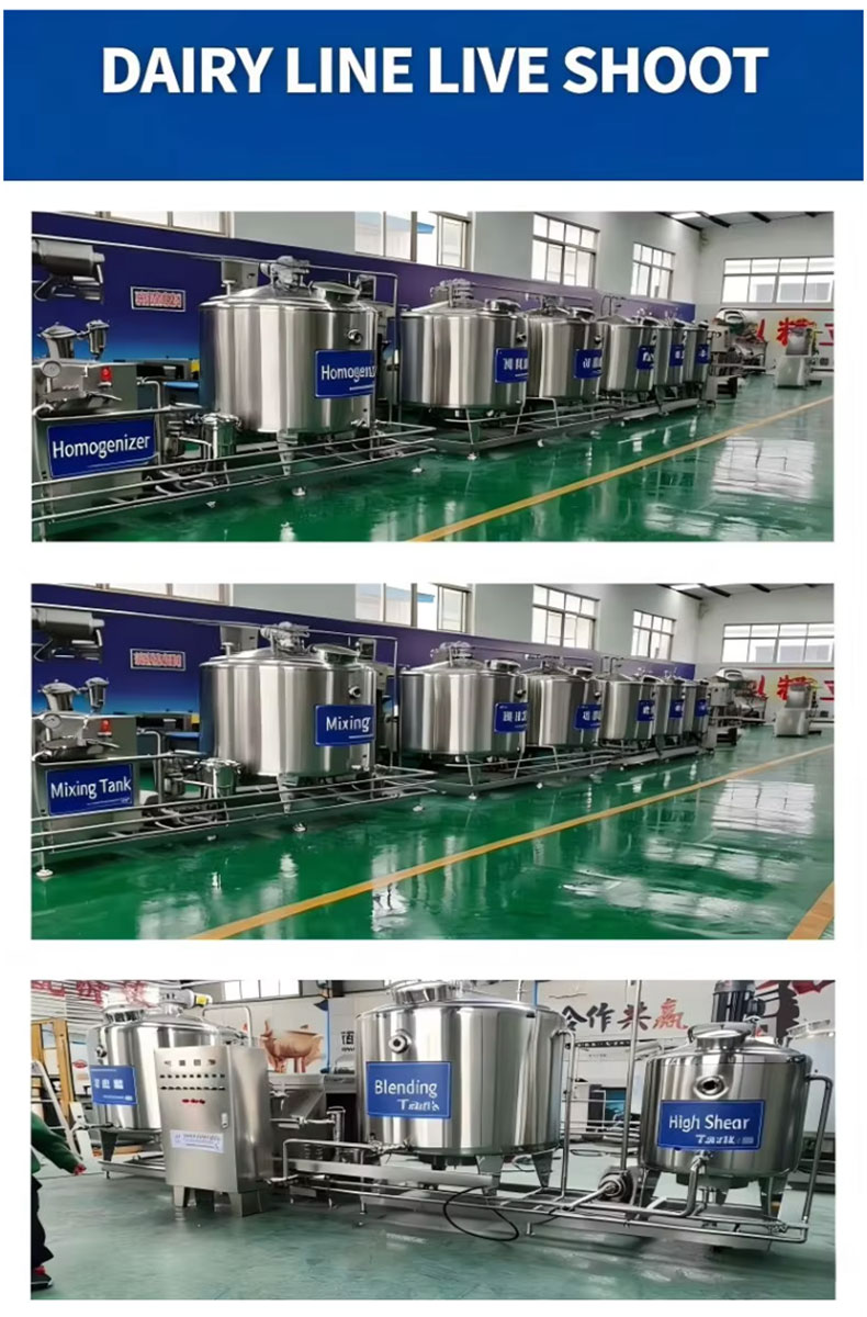 Pasteurization Tank