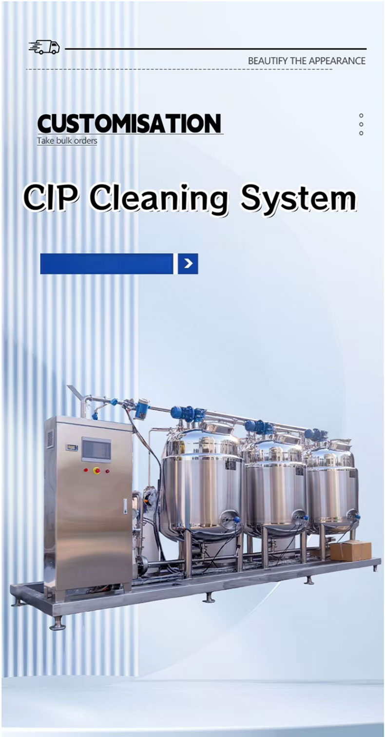 CIP Cleaning System