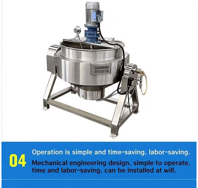 Industrial Cooking Pot