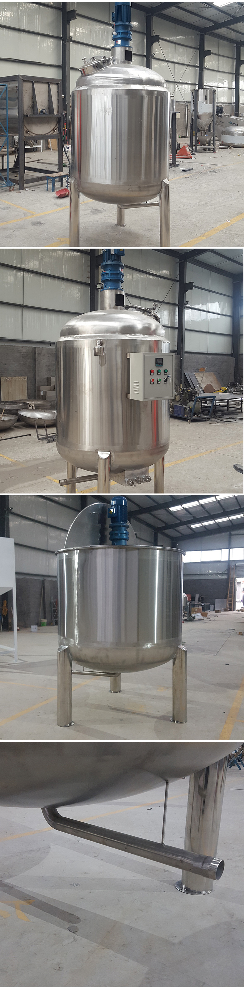 Stainless Steel Mixing Tank