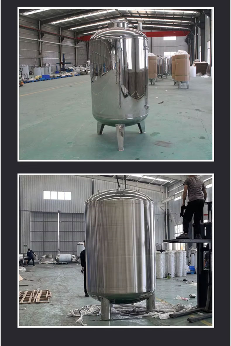 Stainless Steel Storage Tank