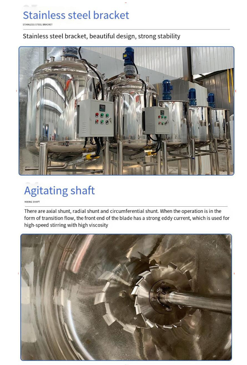 Stainless Steel Mixing Tank