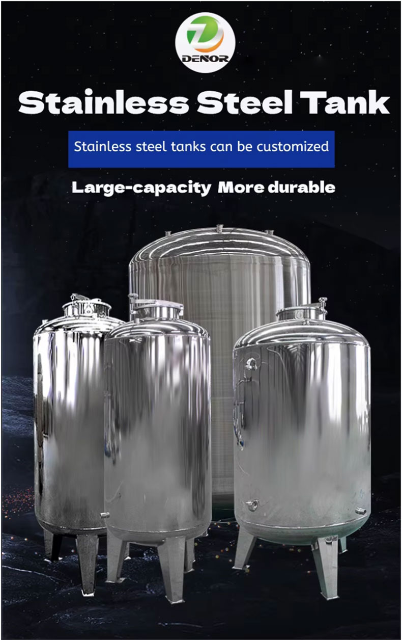 Stainless Steel Storage Tank