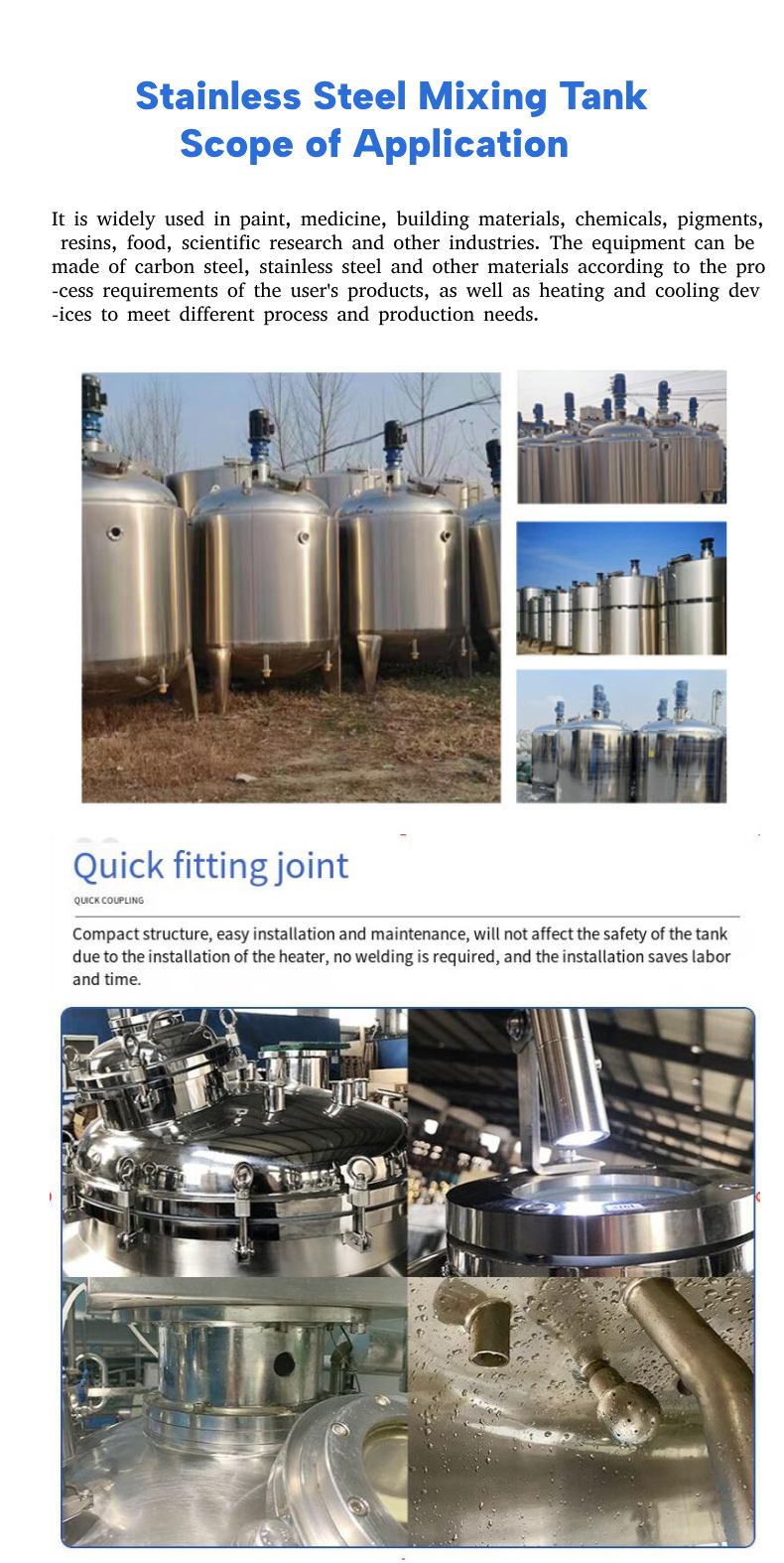 Stainless Steel Mixing Tank