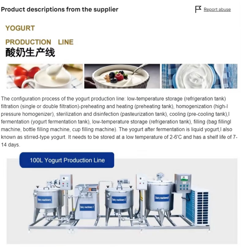 Yogurt Production Line