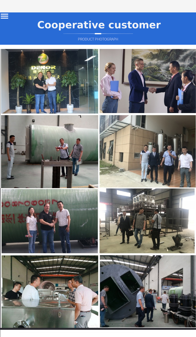 Stainless Steel Mixing Tank