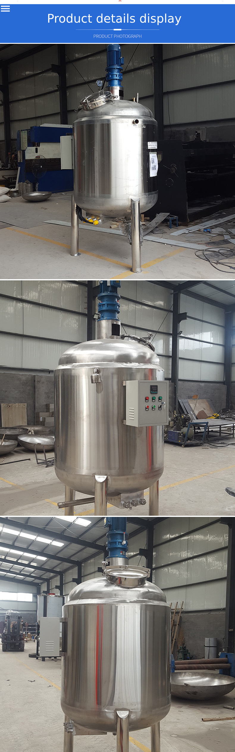 Stainless Steel Mixing Tank