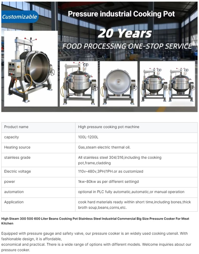 Automatic pressure cooker